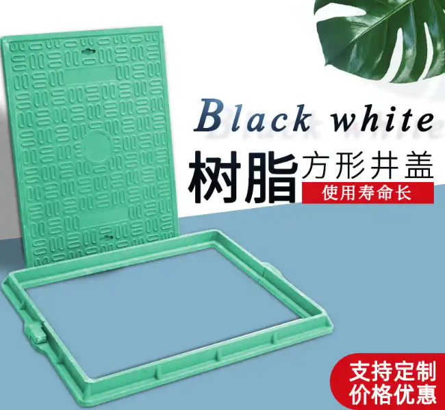 增城树脂复合电力方井展示