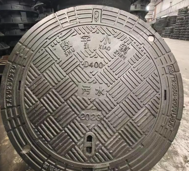 增城球墨铸铁防沉降井盖展示